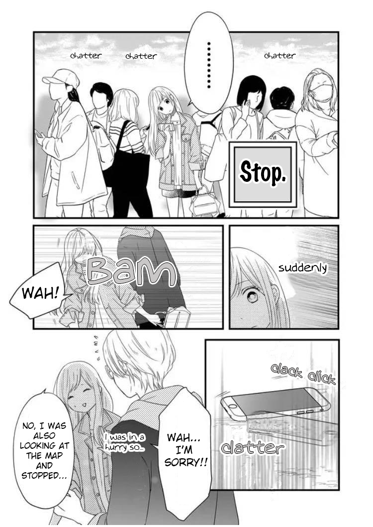 Yamada-kun to Lv999 no Koi wo Suru Chapter 9 5